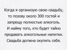 Прикрепленное изображение: 1734966506.jpg