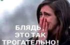 Прикрепленное изображение: 494c33582f7d43f5b7478fbf69a1b7ce.jpg