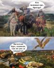 Прикрепленное изображение: IMG_20241219_135048_020.jpg