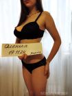 Прикрепленное изображение: prostitutka_24176_674011ae38349_r.jpg