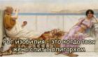 Прикрепленное изображение: Рог изобилия.jpg