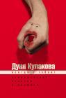 Прикрепленное изображение: 5688.jpg