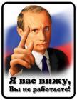 Прикрепленное изображение: demon_1130332882_i_8415.jpg