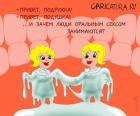 Прикрепленное изображение: 1130258313_i_8641.jpg
