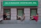 Прикрепленное изображение: 1192299829_70_pics.jpg