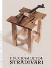 Прикрепленное изображение: post_77_1079604578.jpeg