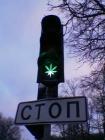 Прикрепленное изображение: 1088.jpg