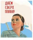 Прикрепленное изображение: 37069326.jpg