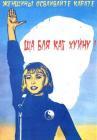 Прикрепленное изображение: 37069574.jpg
