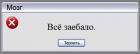 Прикрепленное изображение: 1988.jpg