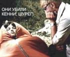 Прикрепленное изображение: x_dab8a0b594.jpg