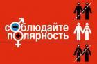 Прикрепленное изображение: 74.jpeg